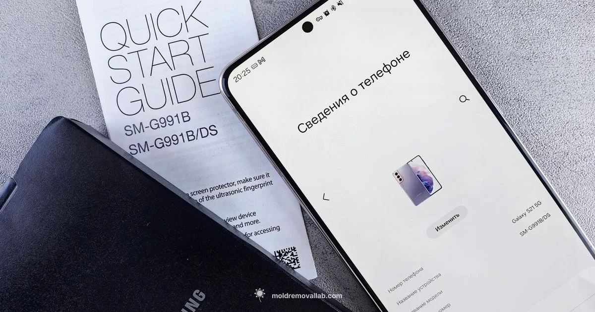 Offline Casting Setup - Mold Removal Lab